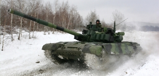 Tank T-72M4 CZ.